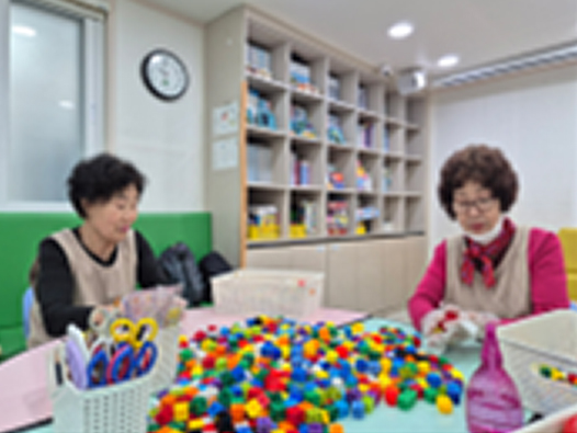 사랑받는 중소기업의 상징성 이미지